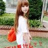 柬埔寨木牌衣服